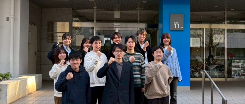 名古屋工業大学大学院　工学研究科　生命・応用化学専攻　ソフトマテリアル分野